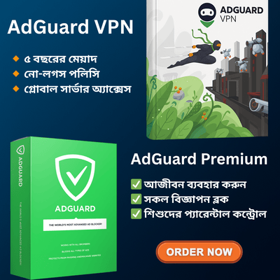 AdGuard Ultimate Privacy Protection Bundle (Lifetime + 5 Years VPN)